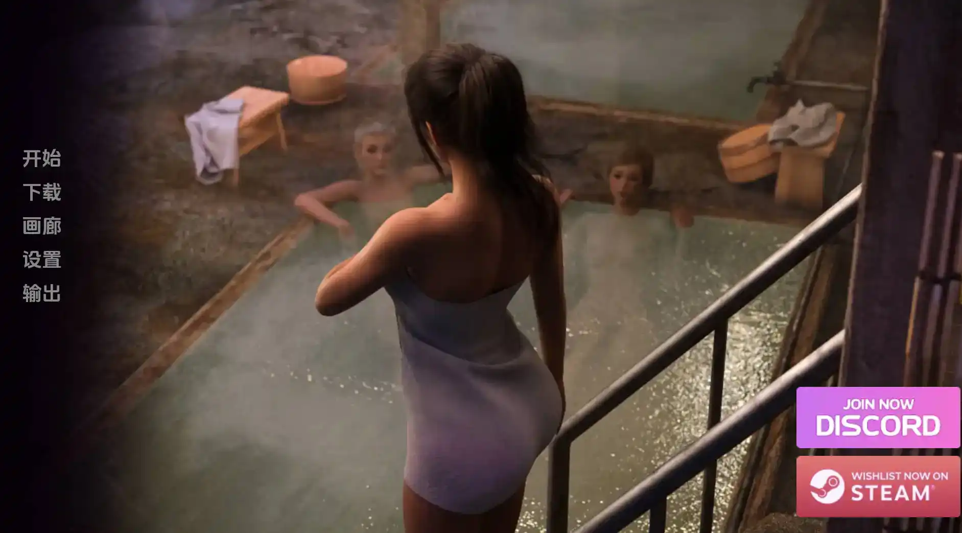 【欧美SLG/汉化/动态】新鲜物语2v1.09官中版【PC+安卓/2.6G/更新】 APK直装 第1张