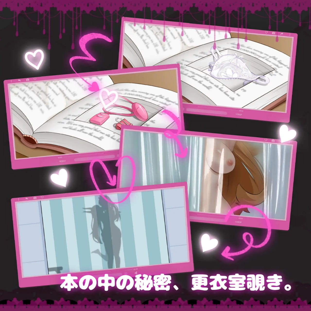 【RPG/中文/动态/CV】纯爱！？乱交！？樱花季物语v1.1.2 【PC/980M】