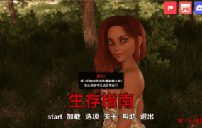 【欧美SLG/汉化/动态】生存指南Day11 AI版【PC+安卓/2.03G/更新】Survival Guide [Day11]