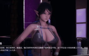 【SLG/AI汉化】凤凰外传1.v1.0.1【PC/138M】