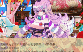 【ADV类型/AI汉化】童话安魂曲1.2【PC/4G】