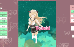 【SLG/AI汉化】突围魔法舞台1.0.2【PC/230M】